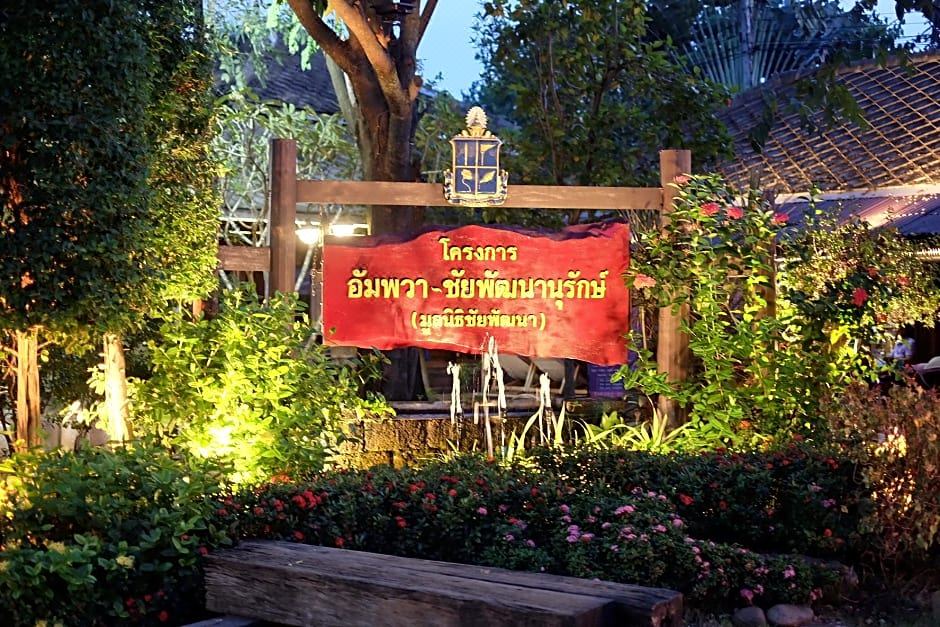 Photo of Others in Amphawa