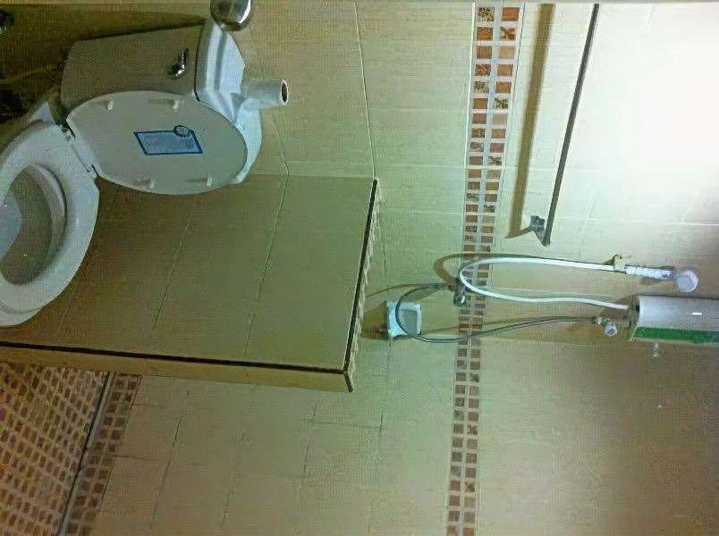 Photo of Bathroom in Nana