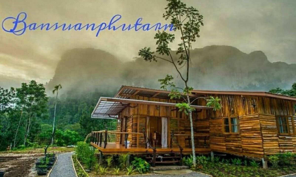 Photo of Buildings in Ban Ta Khun