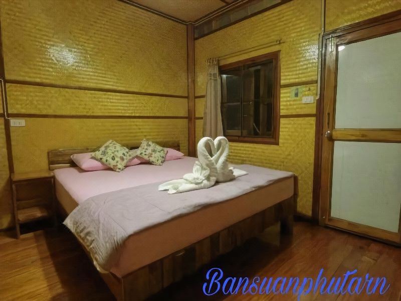 Photo of Bedroom in Ban Ta Khun