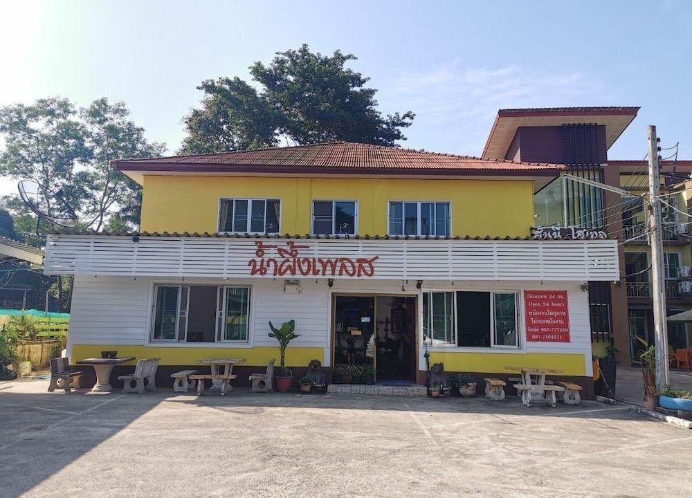 Photo of Buildings in Chiang Saen