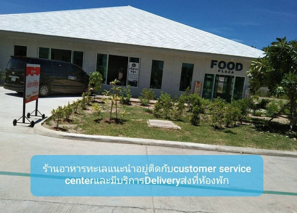 Photo of Outdoor in Cha-am