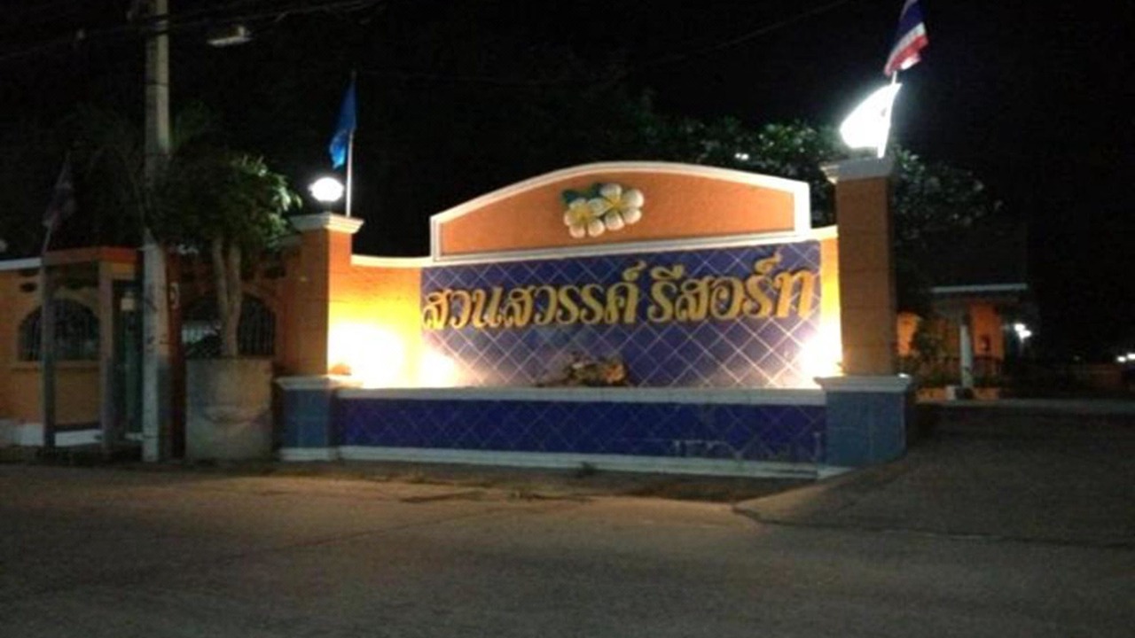 Photo of Buildings in Buriram Province