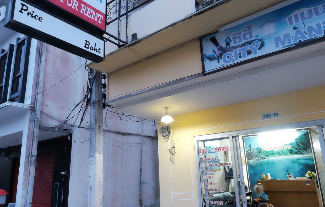 Photo of Others in Saladan