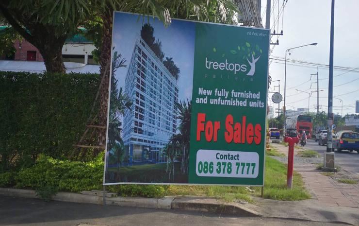 Photo of Buildings in South Pattaya