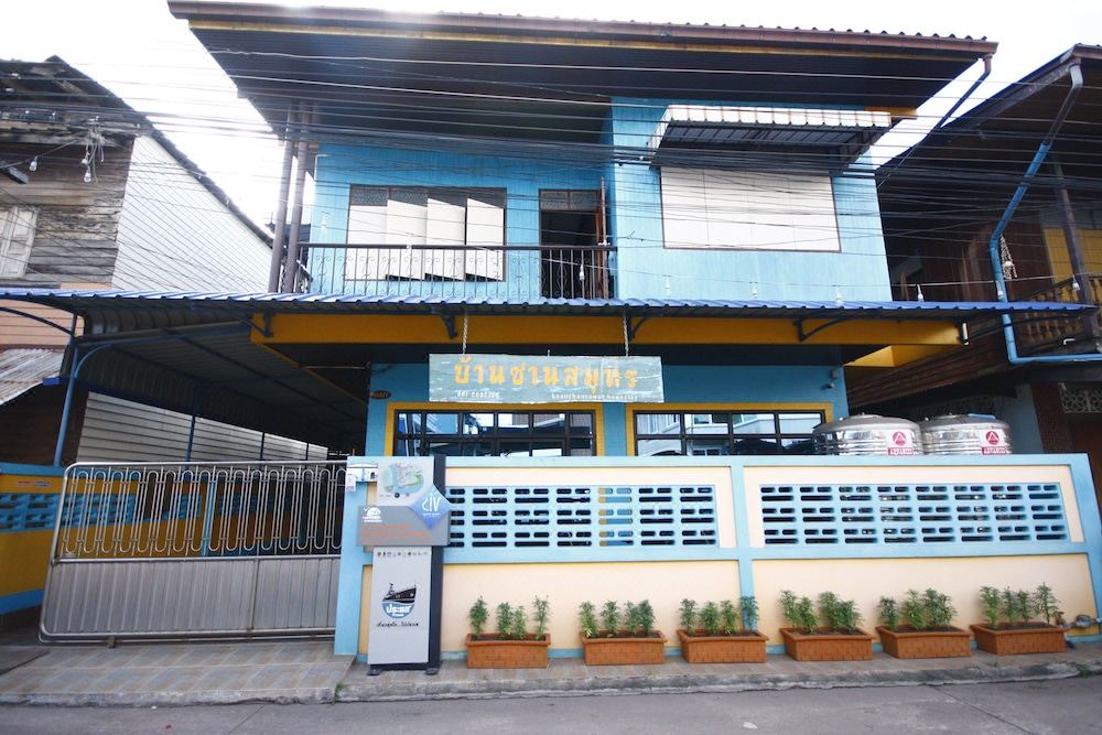 Photo of Buildings in Klaeng