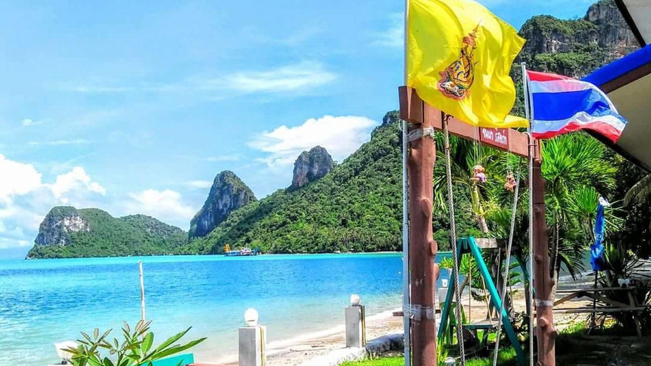 Photo of Outdoor in Don Sak