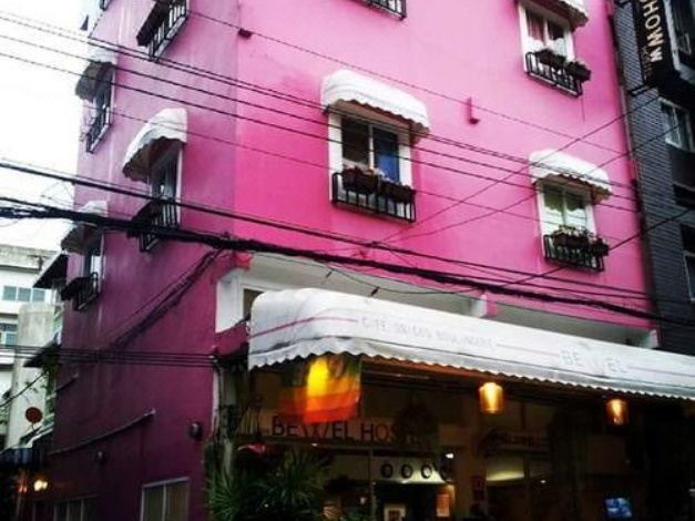 Photo of Others in Ban Phan Thom