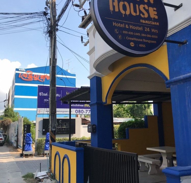 Photo of Buildings in Saen Suk