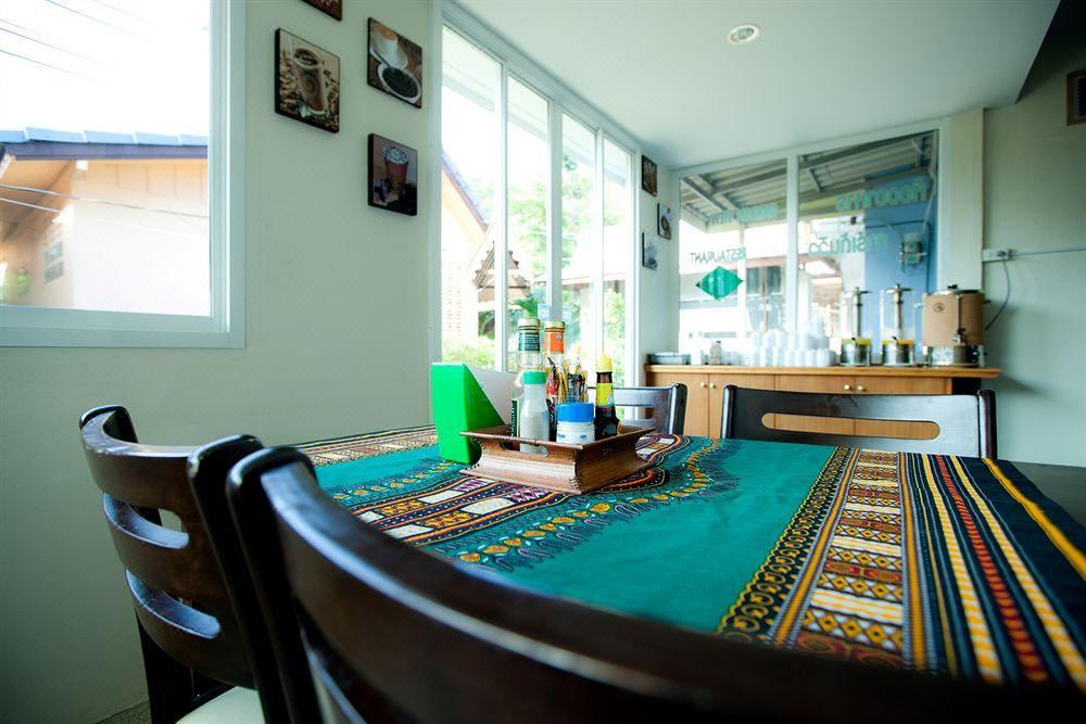 Photo of Livingroom in Ko Phi Phi