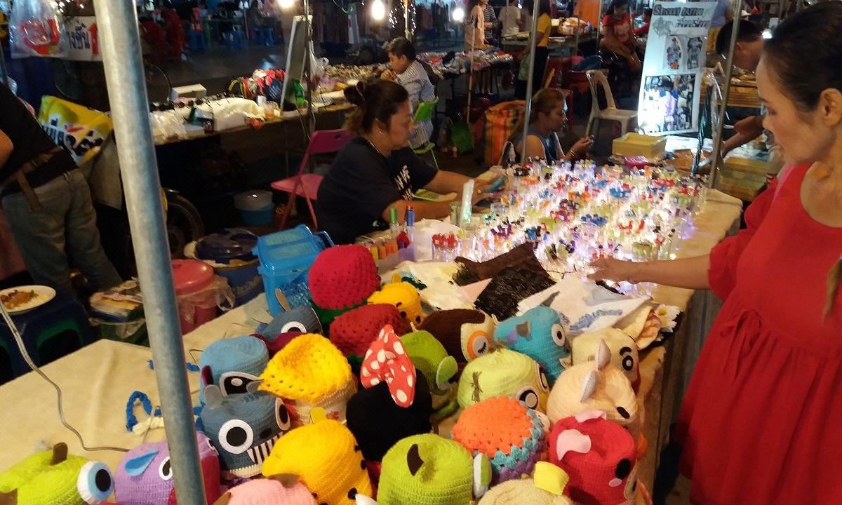 Photo of Others in Na Muang