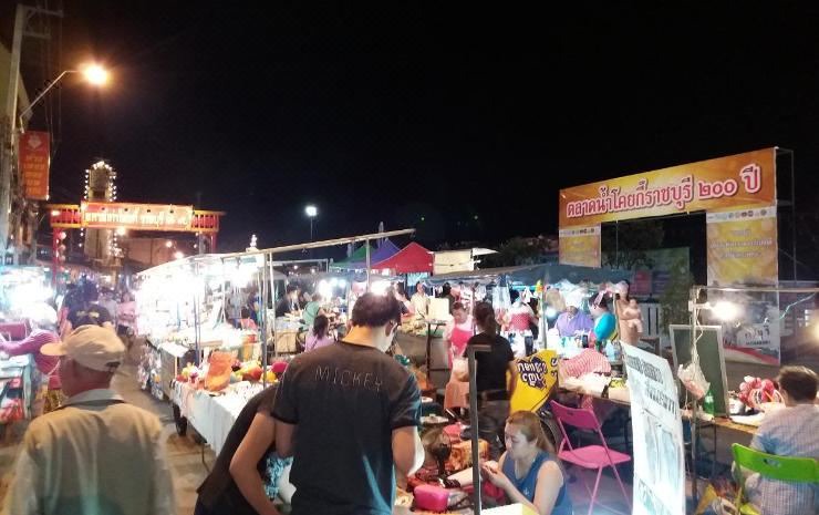 Photo of Human In Picture in Na Muang