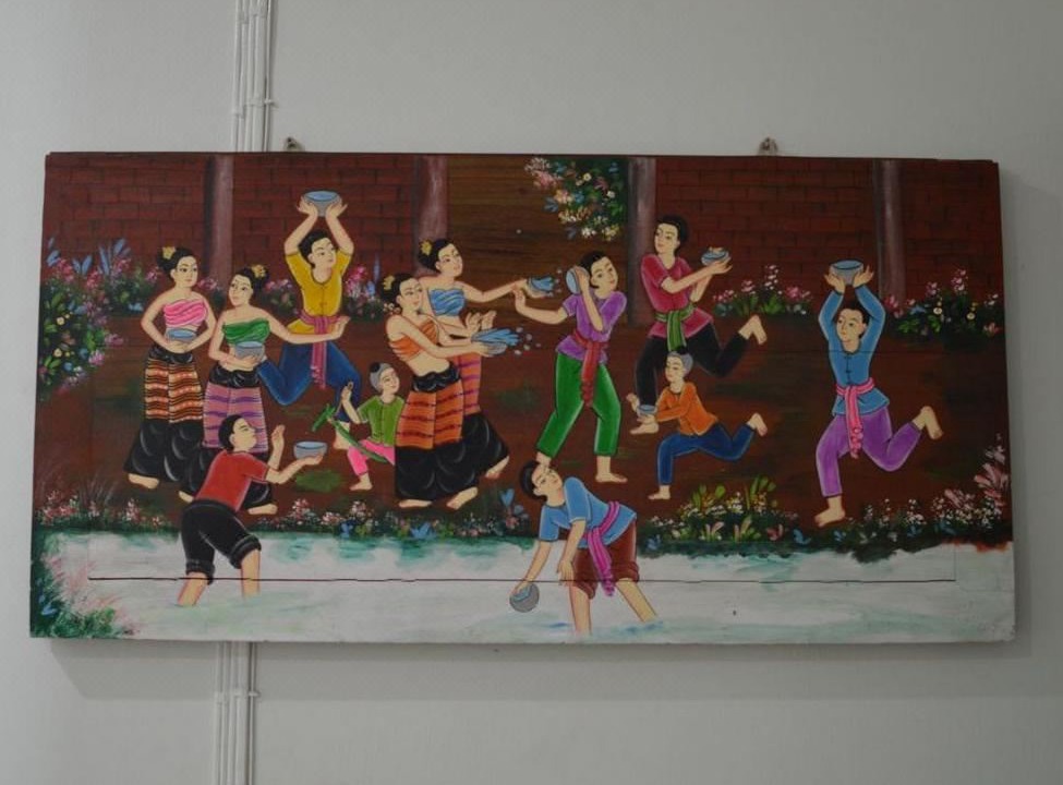 Photo of Others in Mak Khaeng