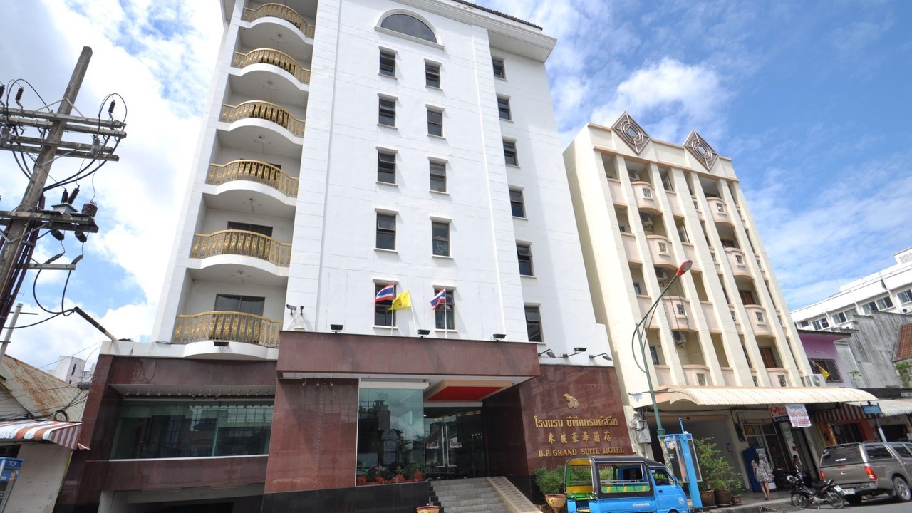Photo of Buildings in Downtown Hat Yai