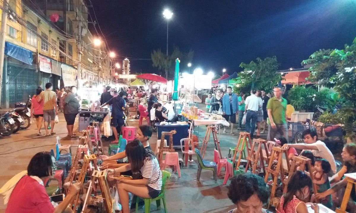Photo of Others in Na Muang