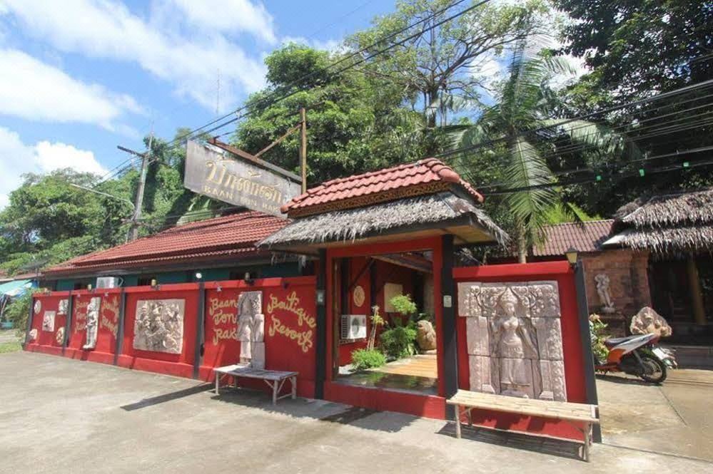 Photo of Buildings in Ko Chang