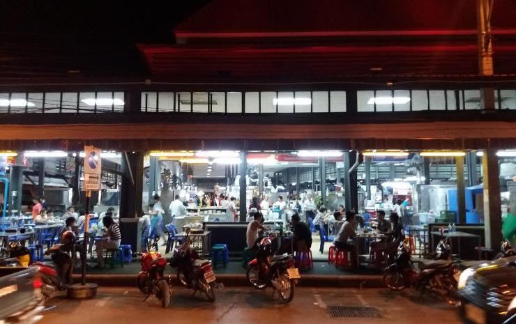 Photo of Others in Na Muang