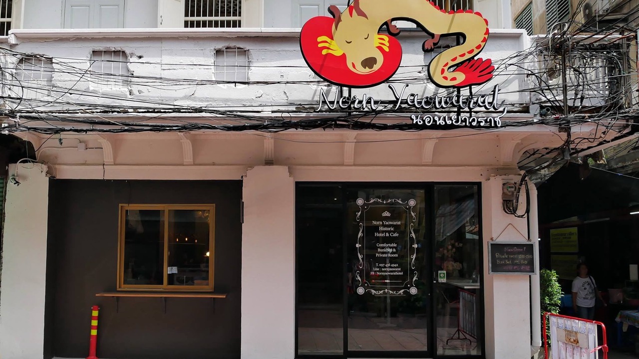 Photo of Buildings in China Town