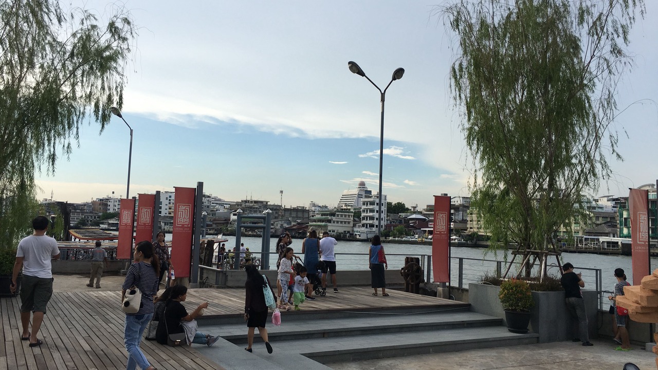 Photo of Others in Khlong San