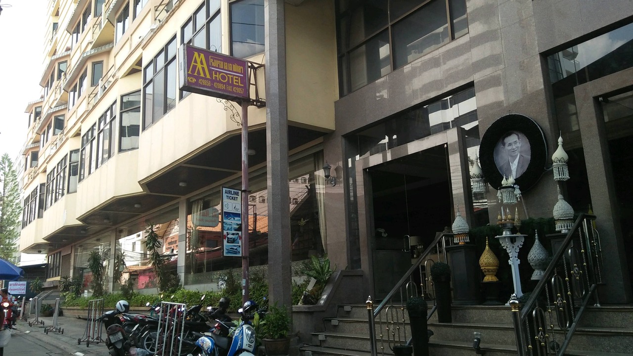 Photo of Buildings in Pattaya Bay