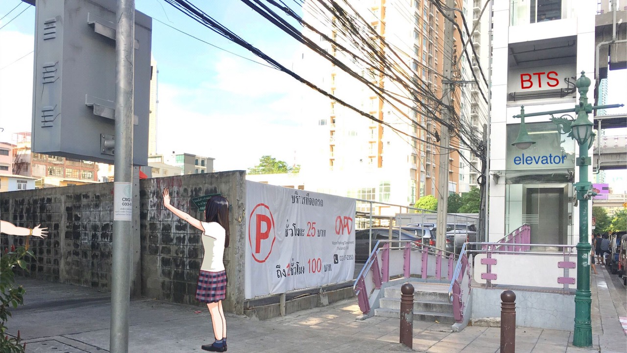 Photo of Others in Khlong San