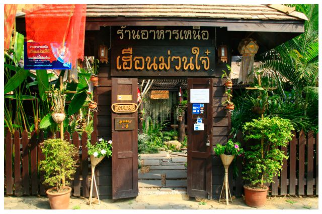 Photo of Buildings in Chang Phueak