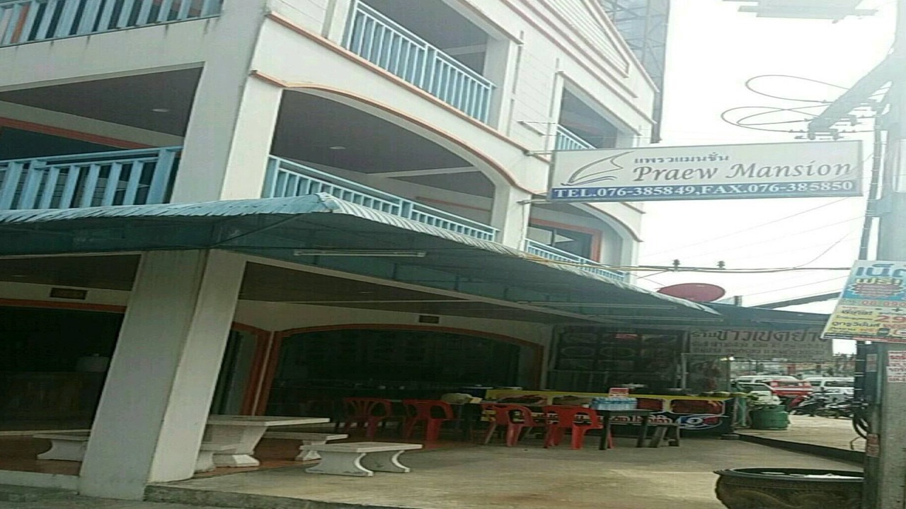 Photo of Buildings in Kamala