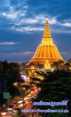 Photo of Others in Nakhon Pathom