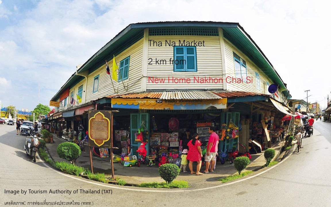 Photo of Others in Nakhon Chai Si