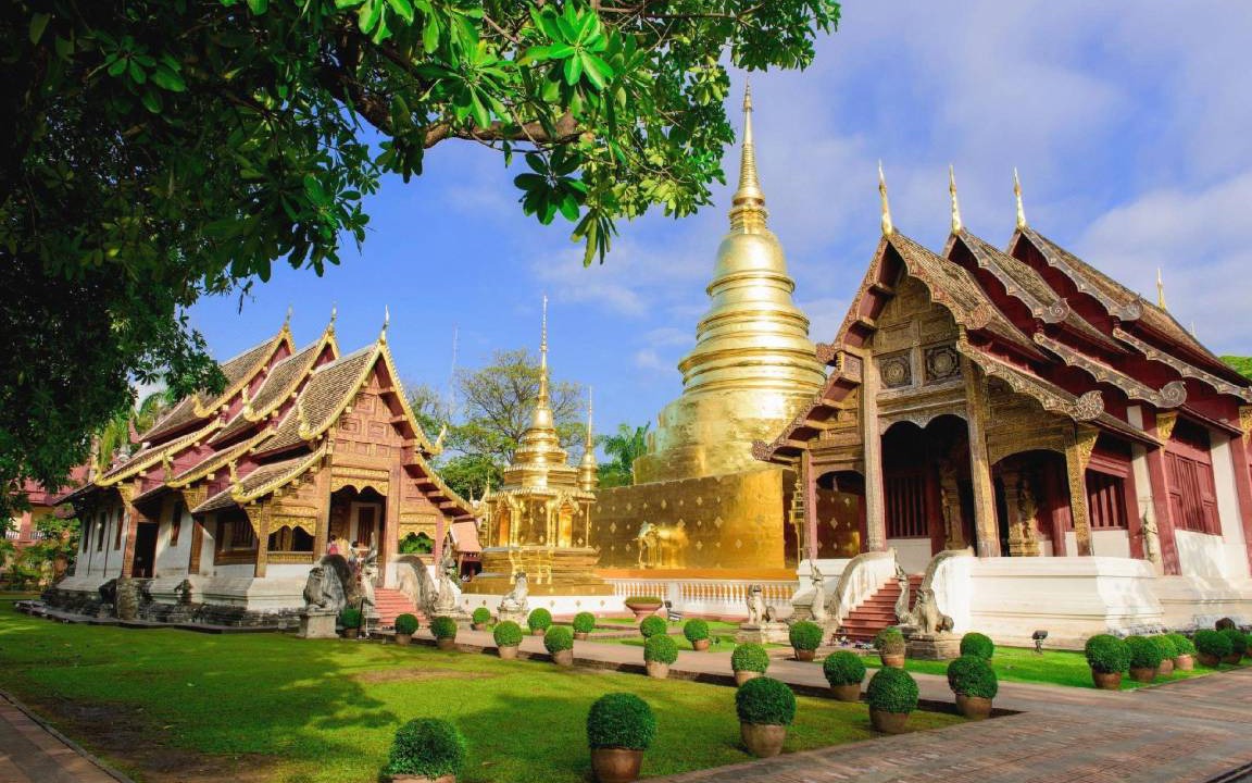 Photo of Others in Su Thep