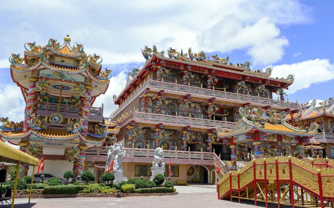 Photo of Others in Chonburi