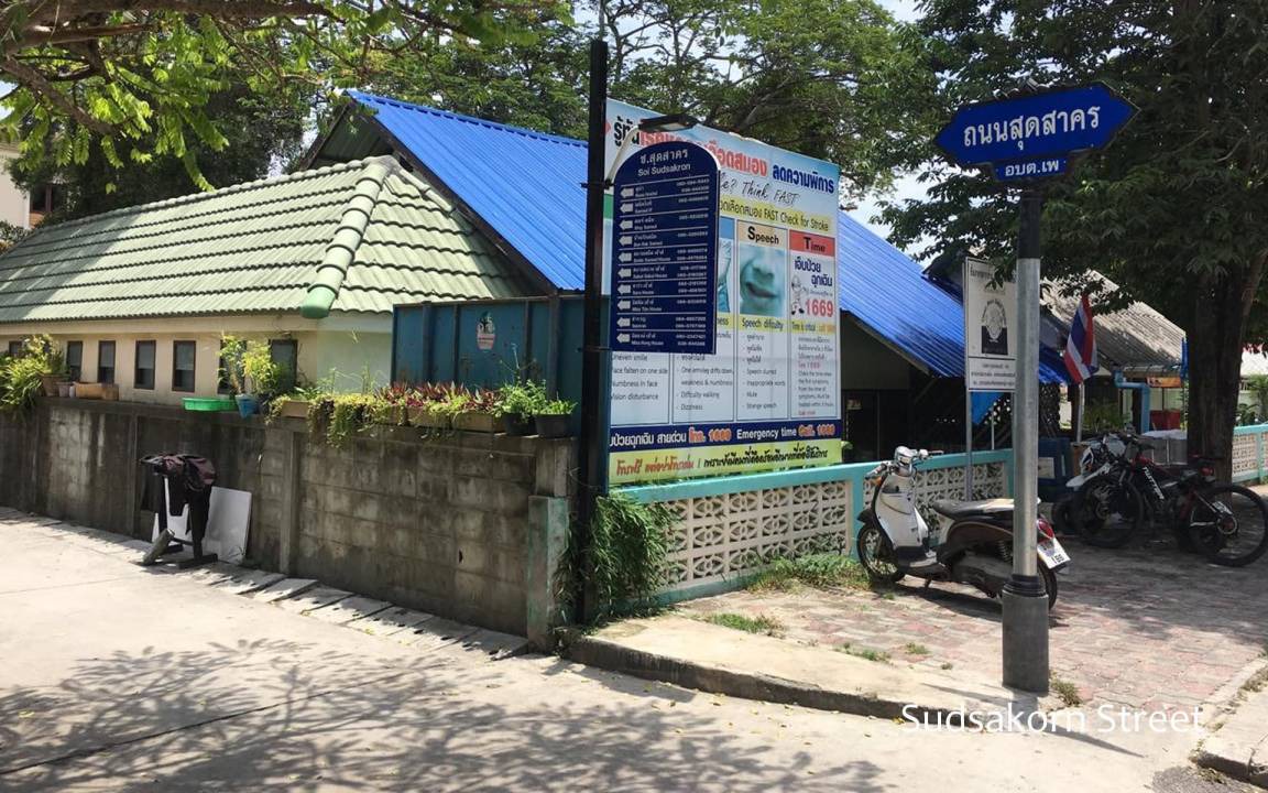 Photo of Buildings in Rayong