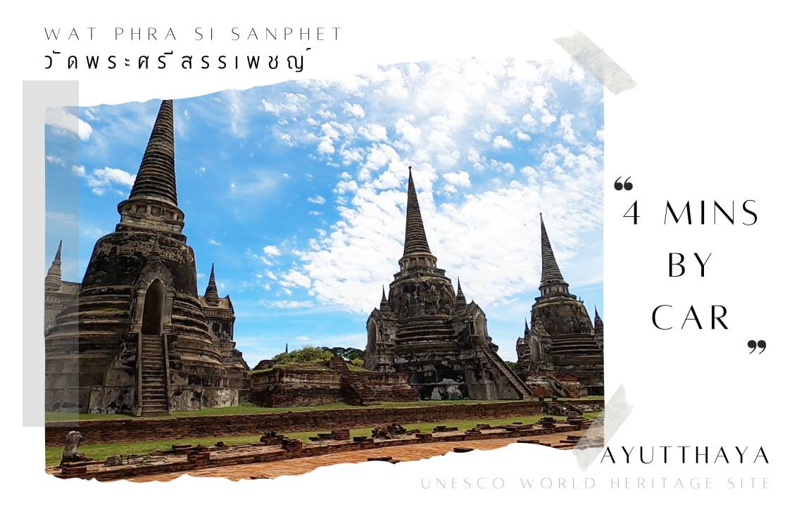 Photo of Others in Ayutthaya