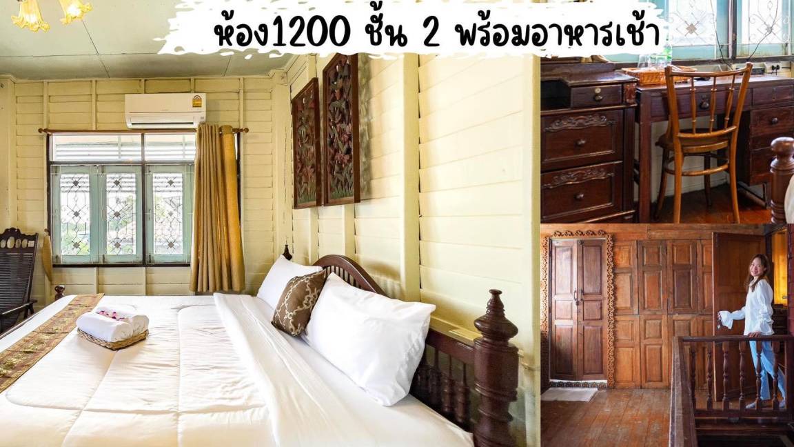 Photo of Bedroom in Phra Samut Chedi