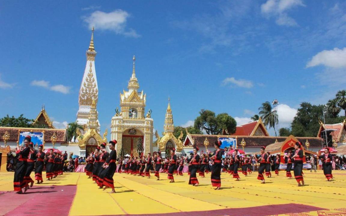 Photo of Others in Nong Chaeng