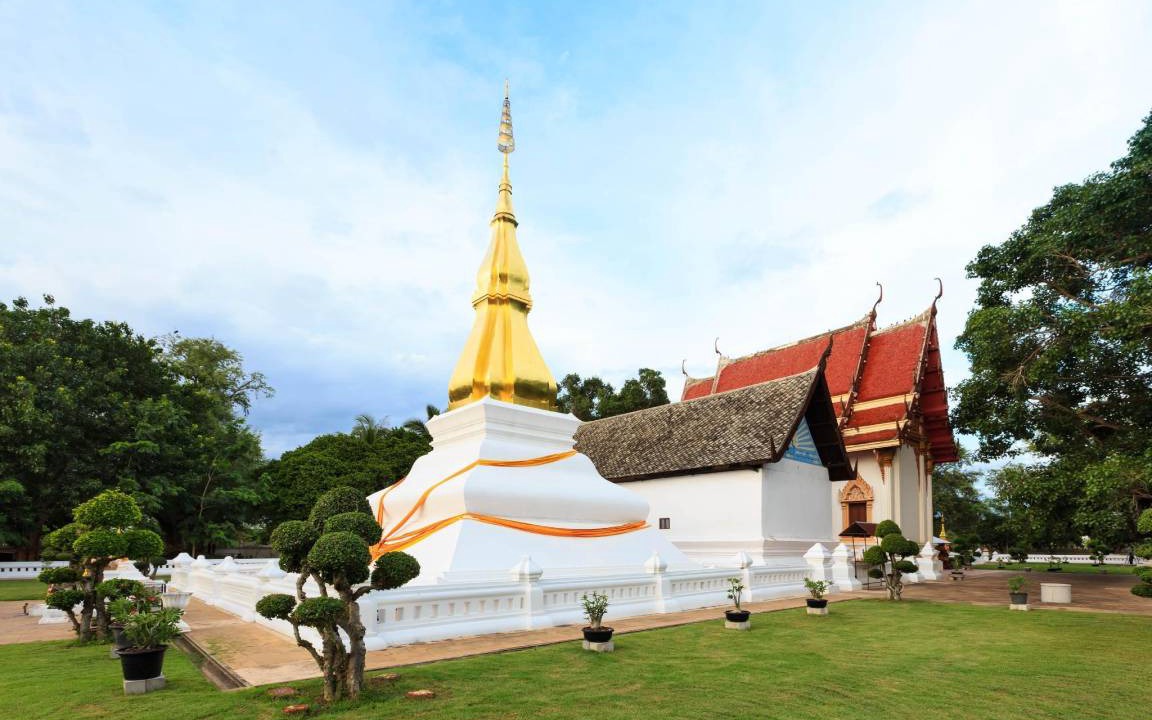 Photo of Others in Khon Kaen