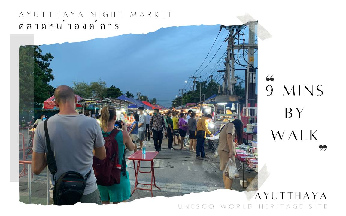 Photo of Others in Ayutthaya