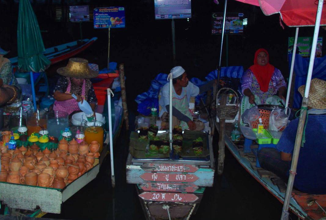 Photo of Others in Cha-uat