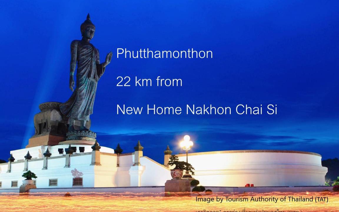 Photo of Others in Nakhon Chai Si