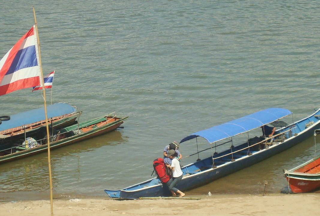 Photo of Others in Mae Chan
