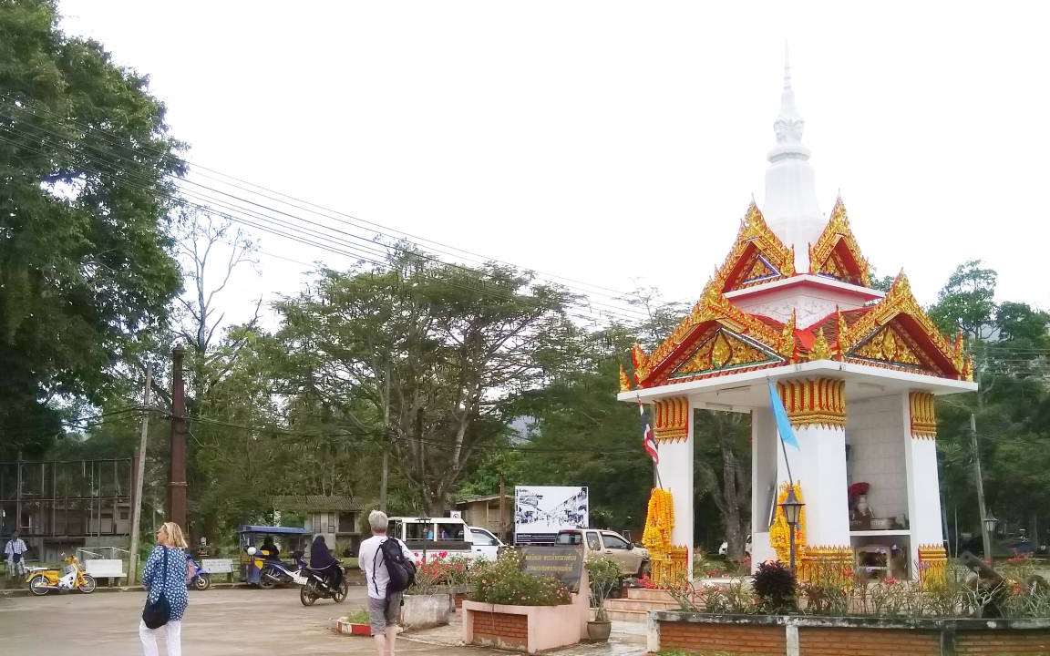Photo of Others in Ko Lanta Old Town