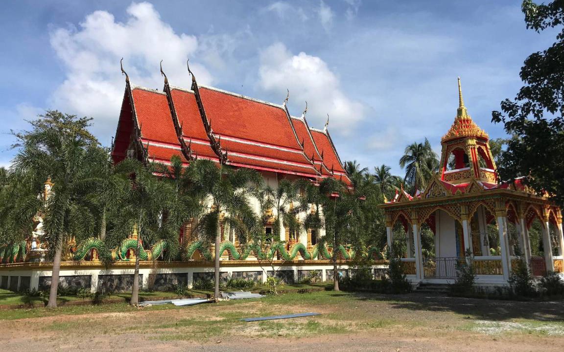 Photo of Others in Salak Kok