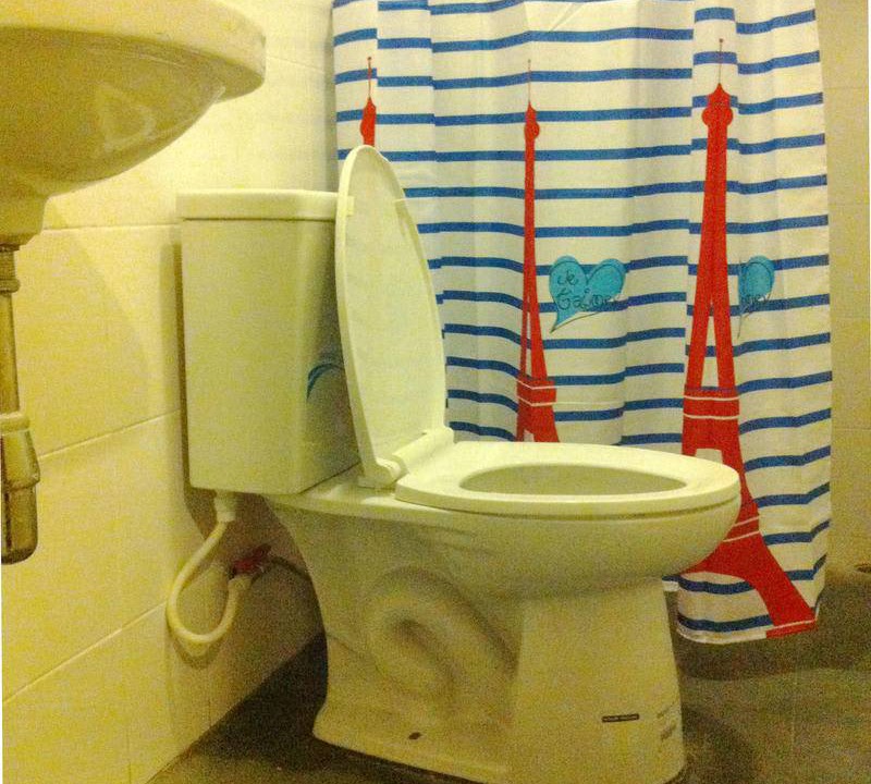 Photo of Bathroom in Plai Laem