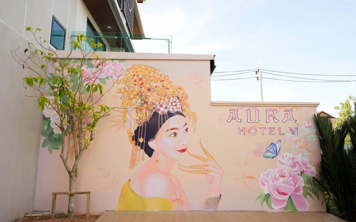 Photo of Others in Hat Yai