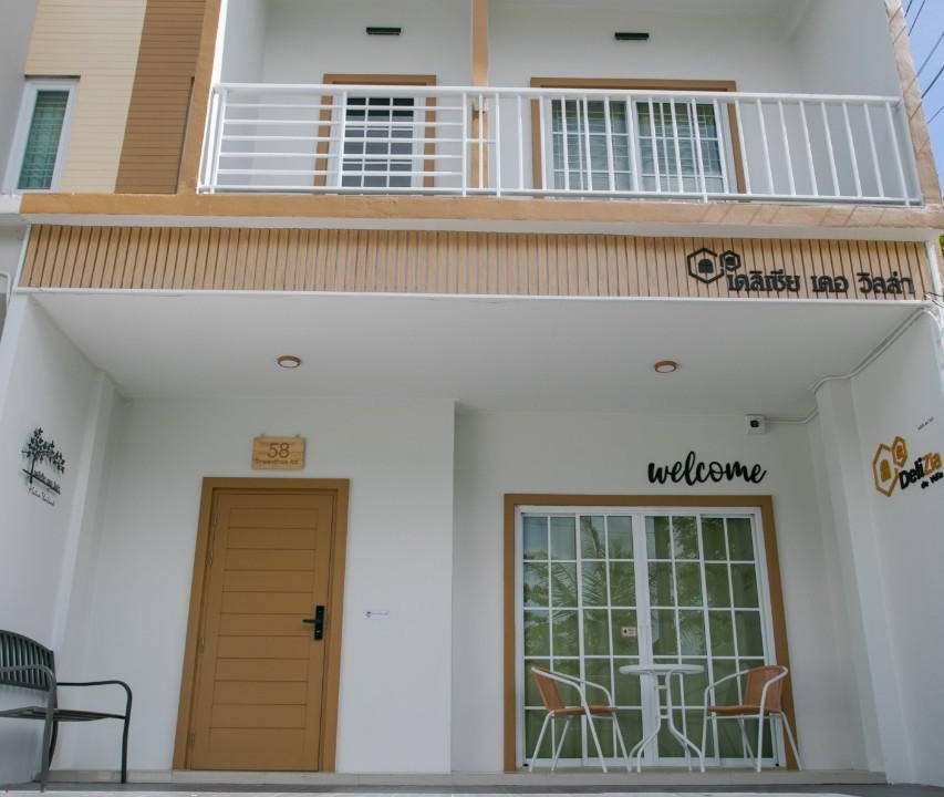 Photo of Others in Satun