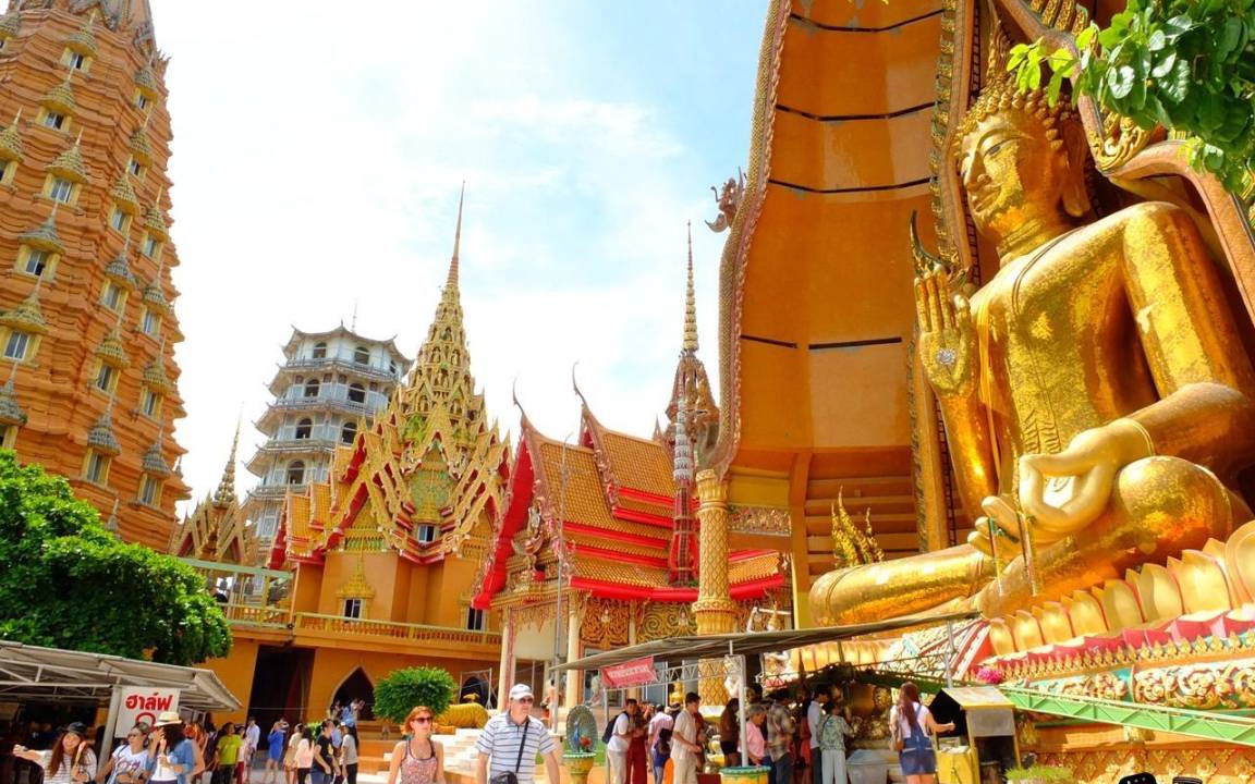 Photo of Others in Khlong Prasong