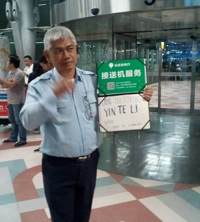 Photo of Others in Ban Mai