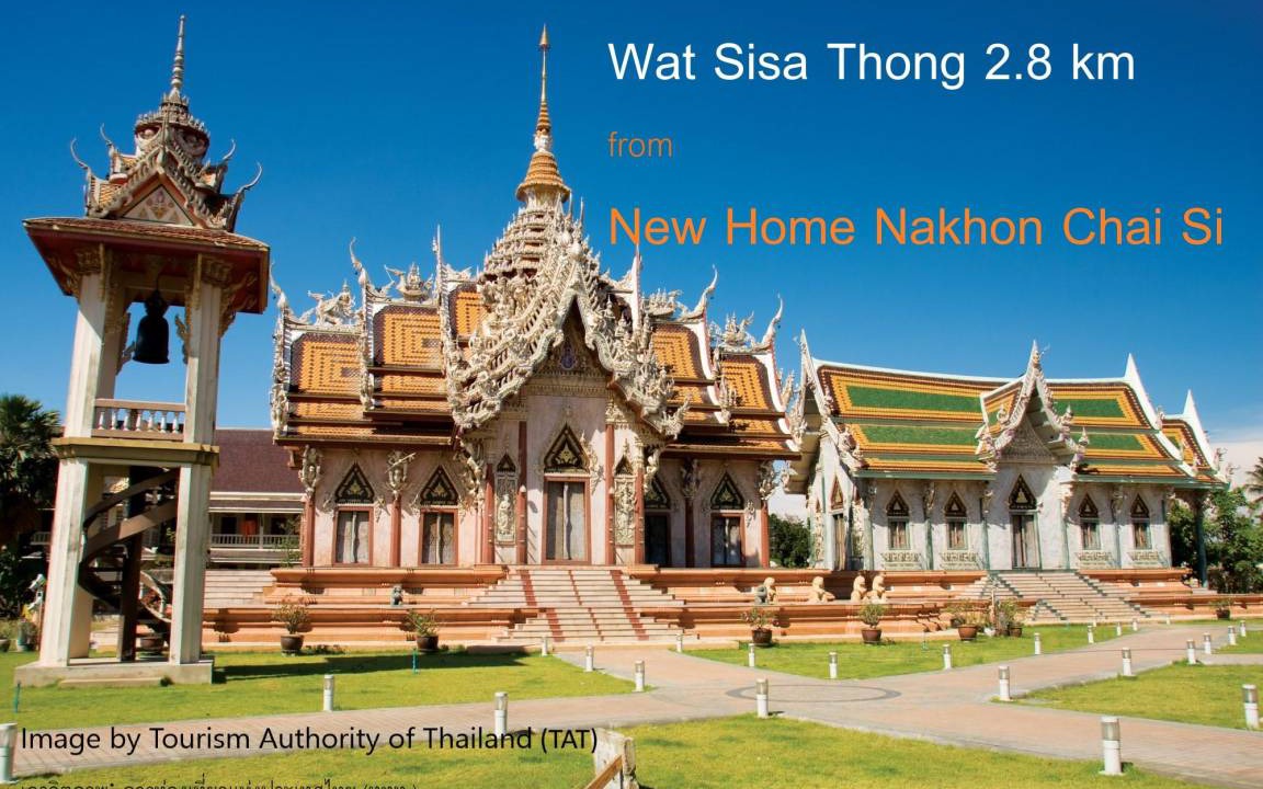 Photo of Others in Nakhon Chai Si
