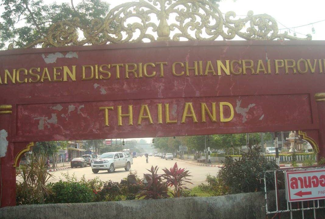 Photo of Others in Mae Chan