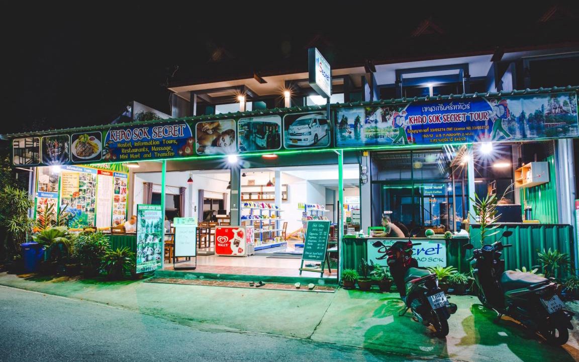 Photo of Others in Khlong Sok